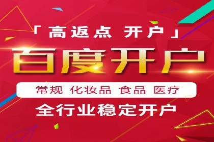 实战经验：信息流优化师如何实现高效投放