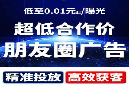 百度包年竞价实战技巧：案例助力企业转型